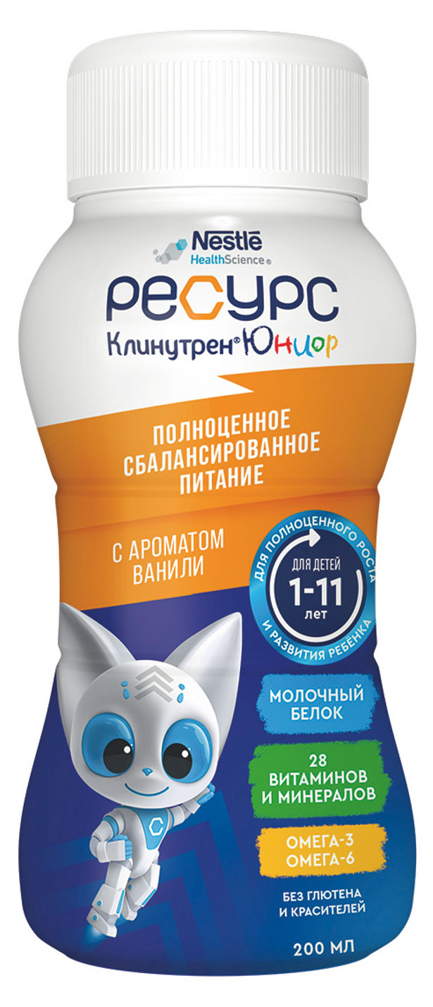 

Смесь готовая Resource Clinutren Junior с ароматом ванили, 200 мл