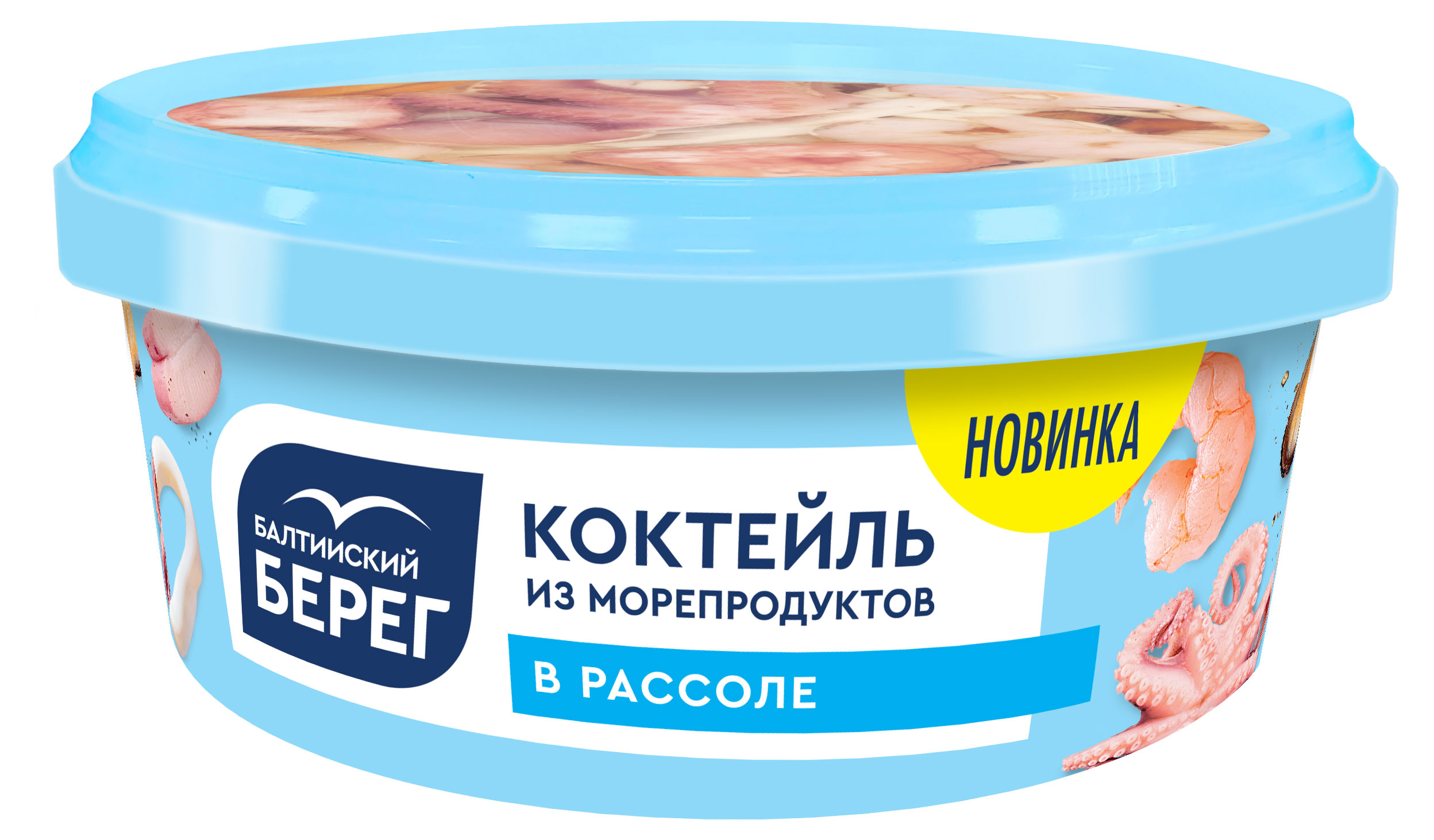 

Коктейль из морепродуктов Балтийский Берег в рассоле, 300 г