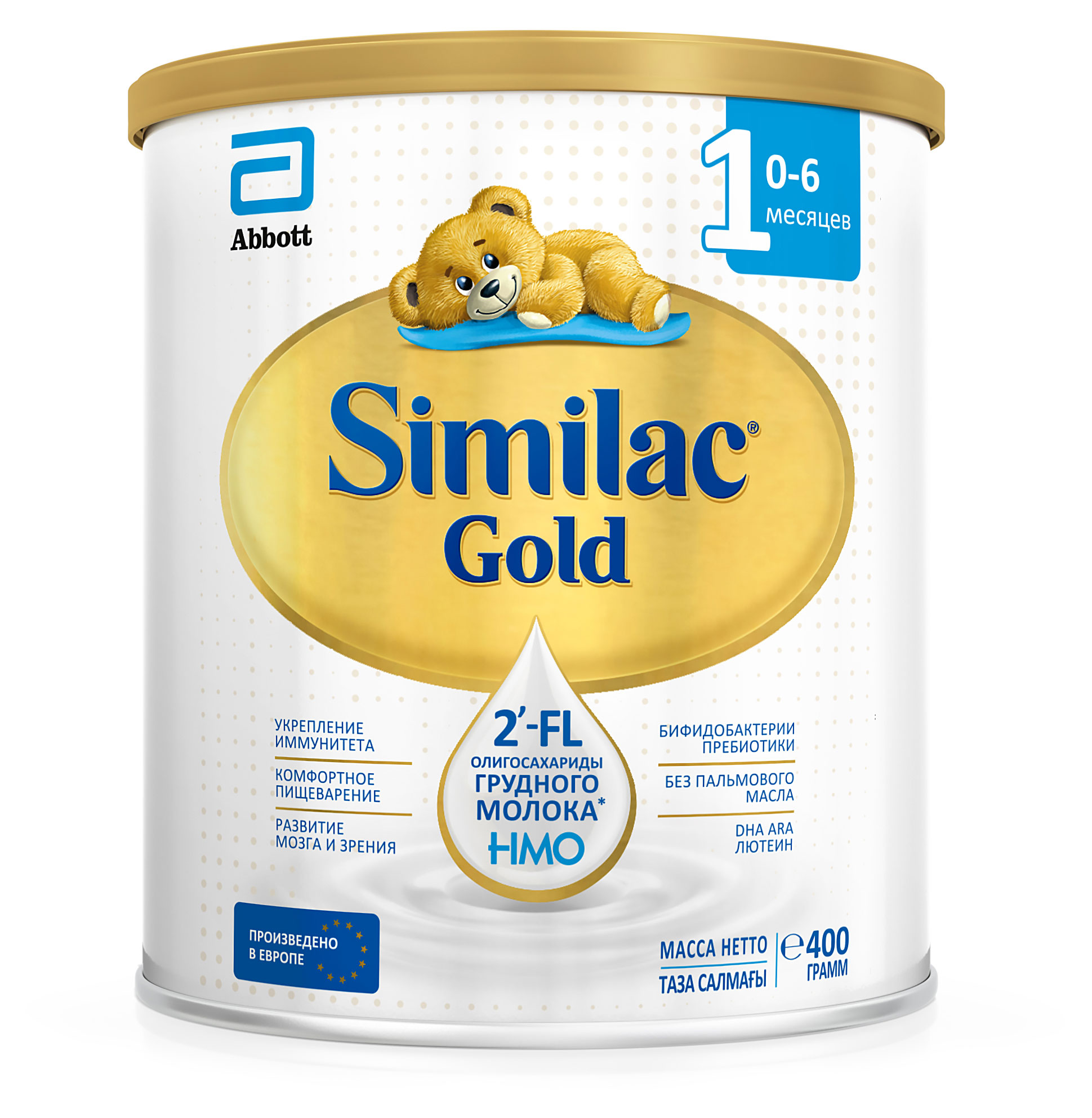 

Смесь Similac Gold 1 с 2'-FL олигосахаридами для укрепления иммунитета БЗМЖ, 0-6 мес. БЗМЖ, 400 г
