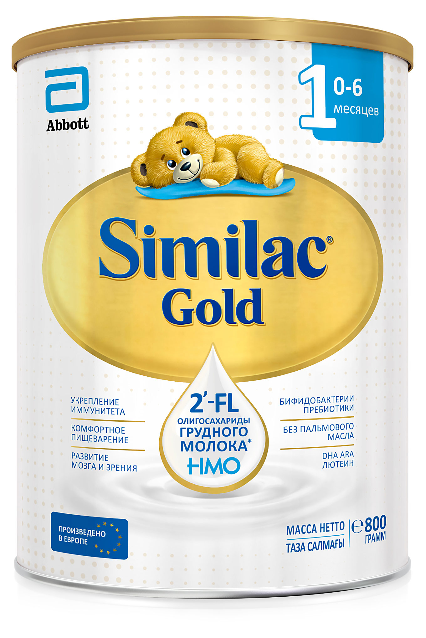 

Смесь Similac Gold 1 с 2'-FL олигосахаридами для укрепления иммунитета БЗМЖ, 0-6 мес. БЗМЖ, 800 г