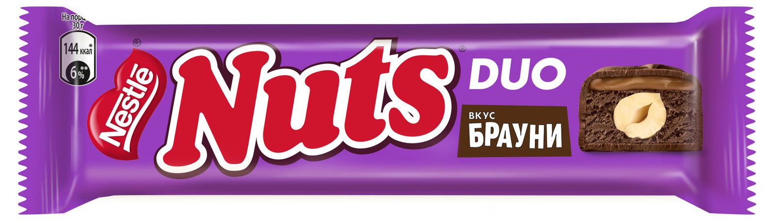 Изображение товара Батончик Nuts Брауни, 60 г
