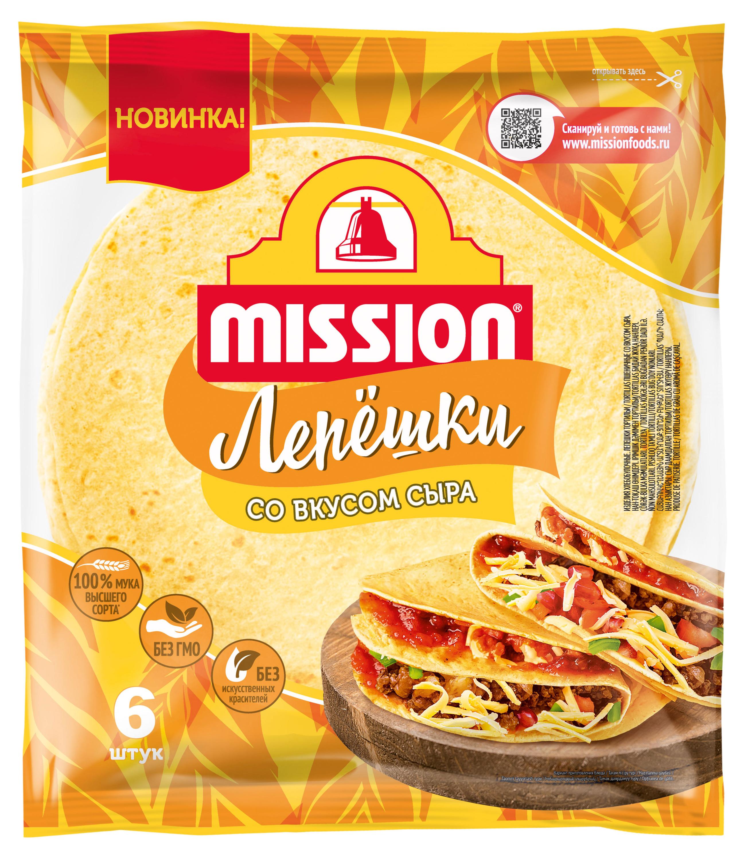 Изображение товара Лепешки пшеничные Mission Tortillas Тортильи со вкусом сыра 6 шт, 250 г