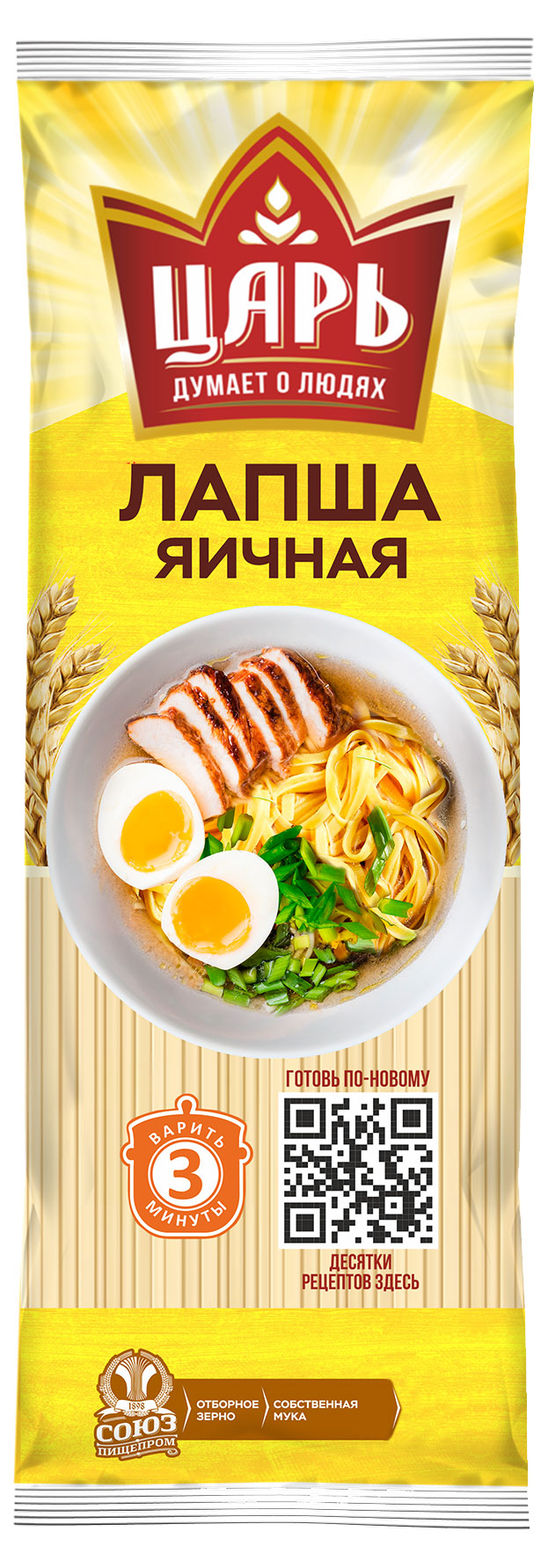 

Макаронные изделия ЦАРЬ лапша, 450 г