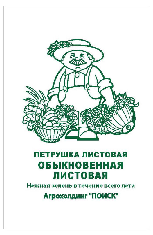 

Семена Поиск Петрушка Обыкновенная листовая, 3 г