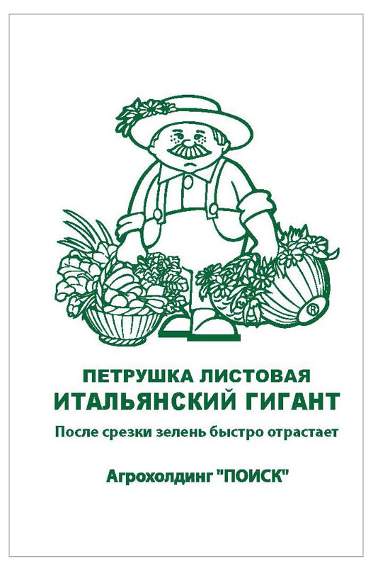 

Семена Поиск Петрушка Итальянский гигант, 3 г