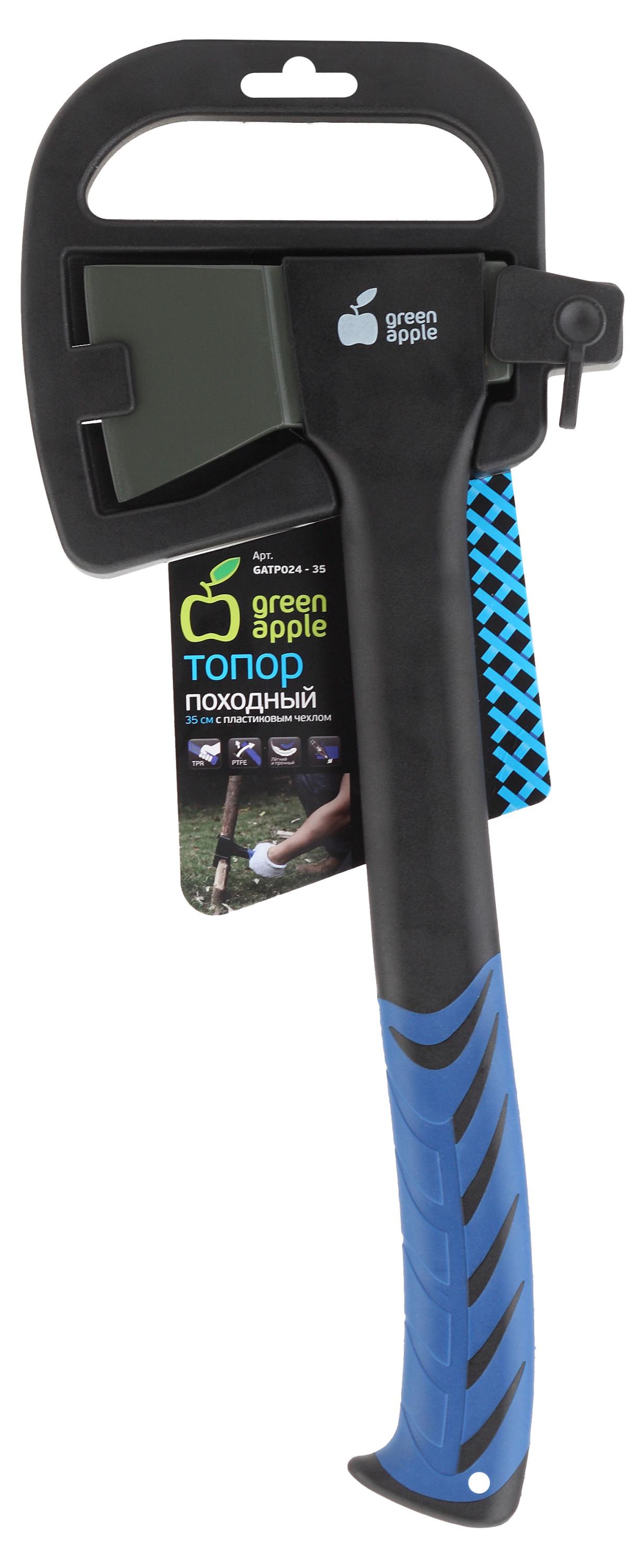 

Топор походный Green Apple с пластиковым чехлом, 35 см