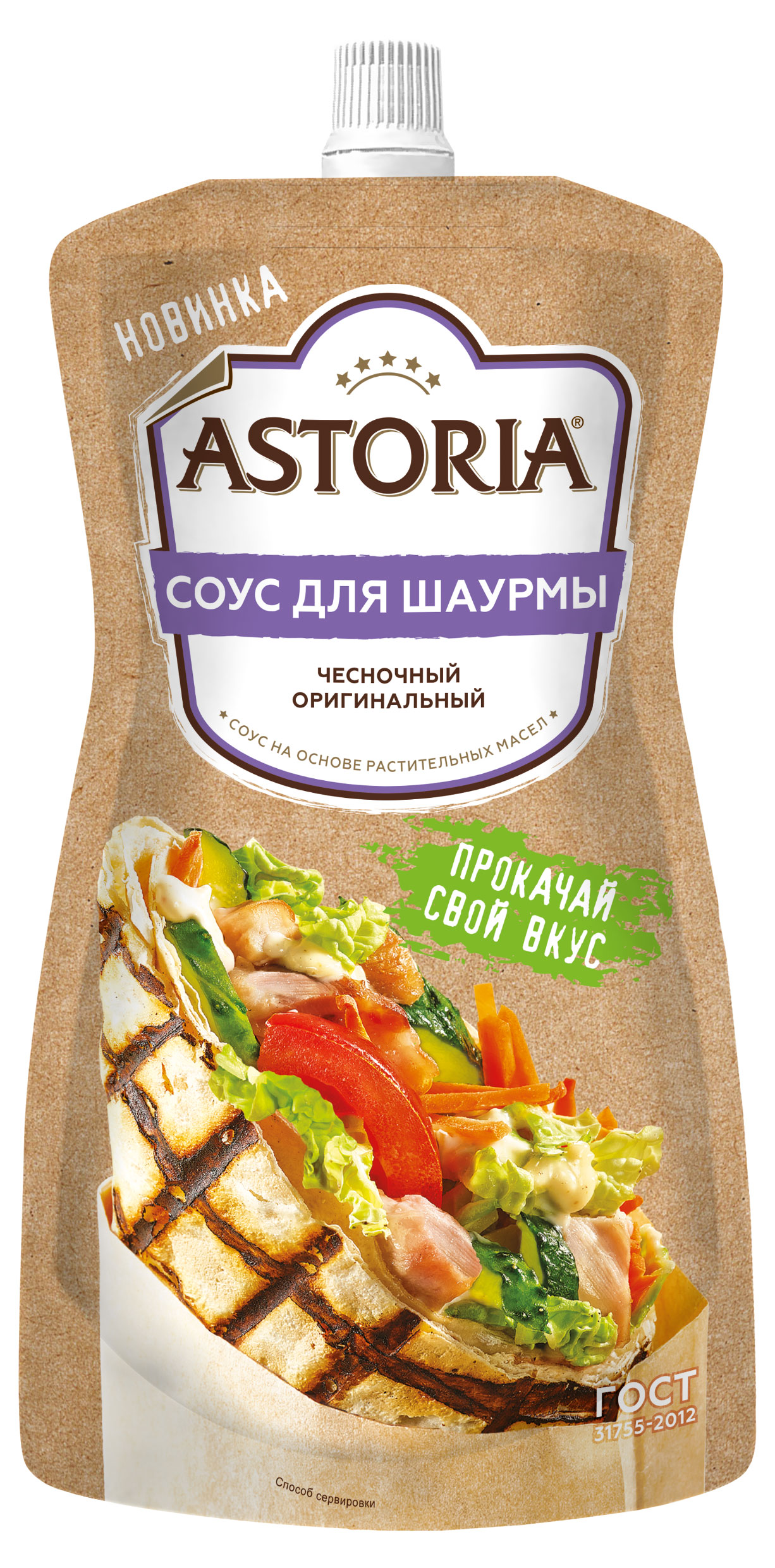 

Соус Astoria Чесночный оригинальный, 200 г