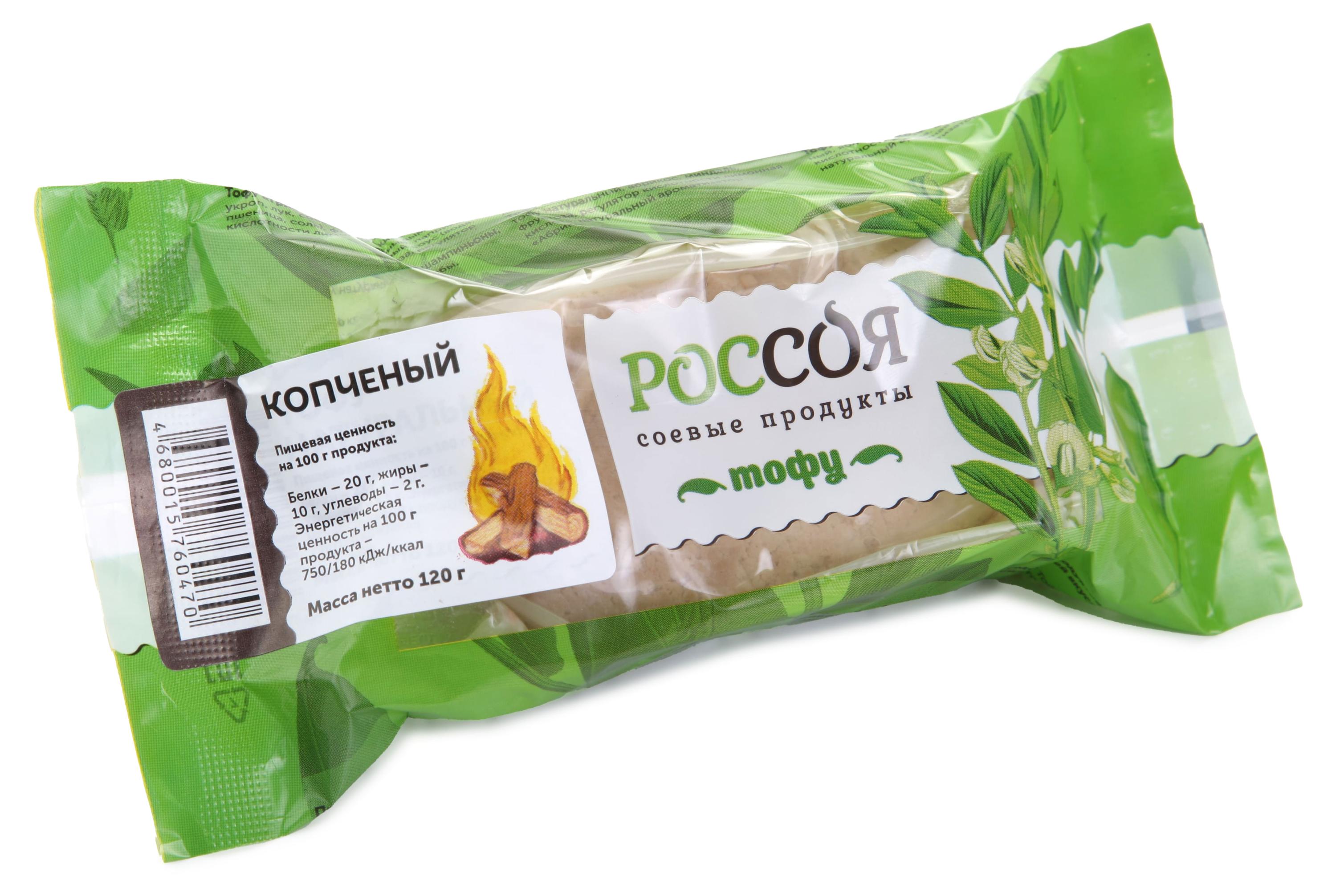 

Сыр растительный Россоя Vegan Тофу копченый, 120 г