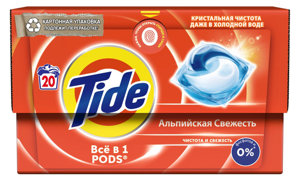 Изображение товара Капсулы для стирки Tide Все в 1 Pods Альпийская свежесть 20 шт