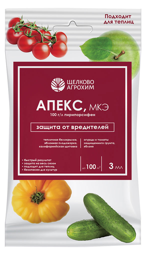 

Инсектицид Щелково Агрохим Апекс, МКЭ для теплиц, 3 мл