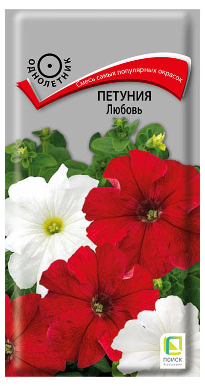 

Семена Поиск Петуния Любовь, 0,1 г