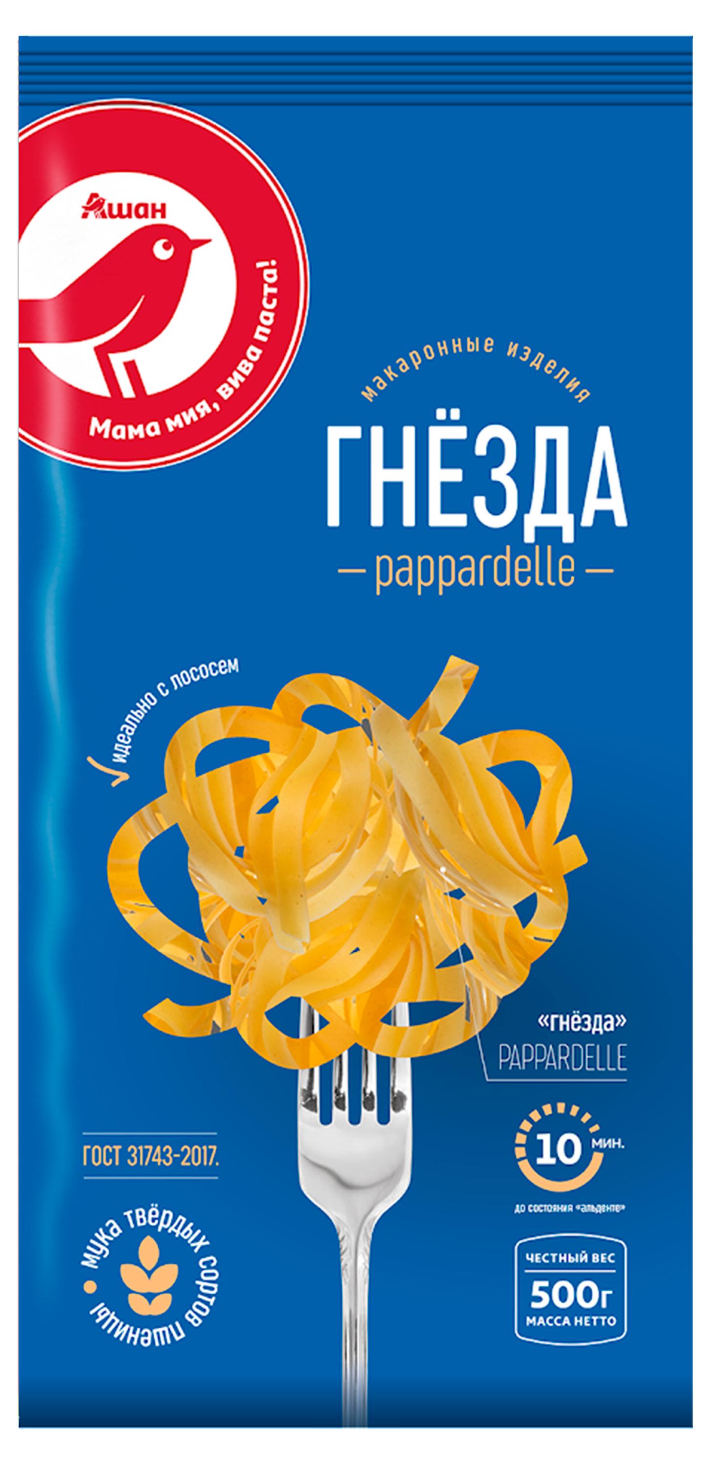 

Макаронные изделия АШАН Красная птица Pappardelle гнезда, 500 г