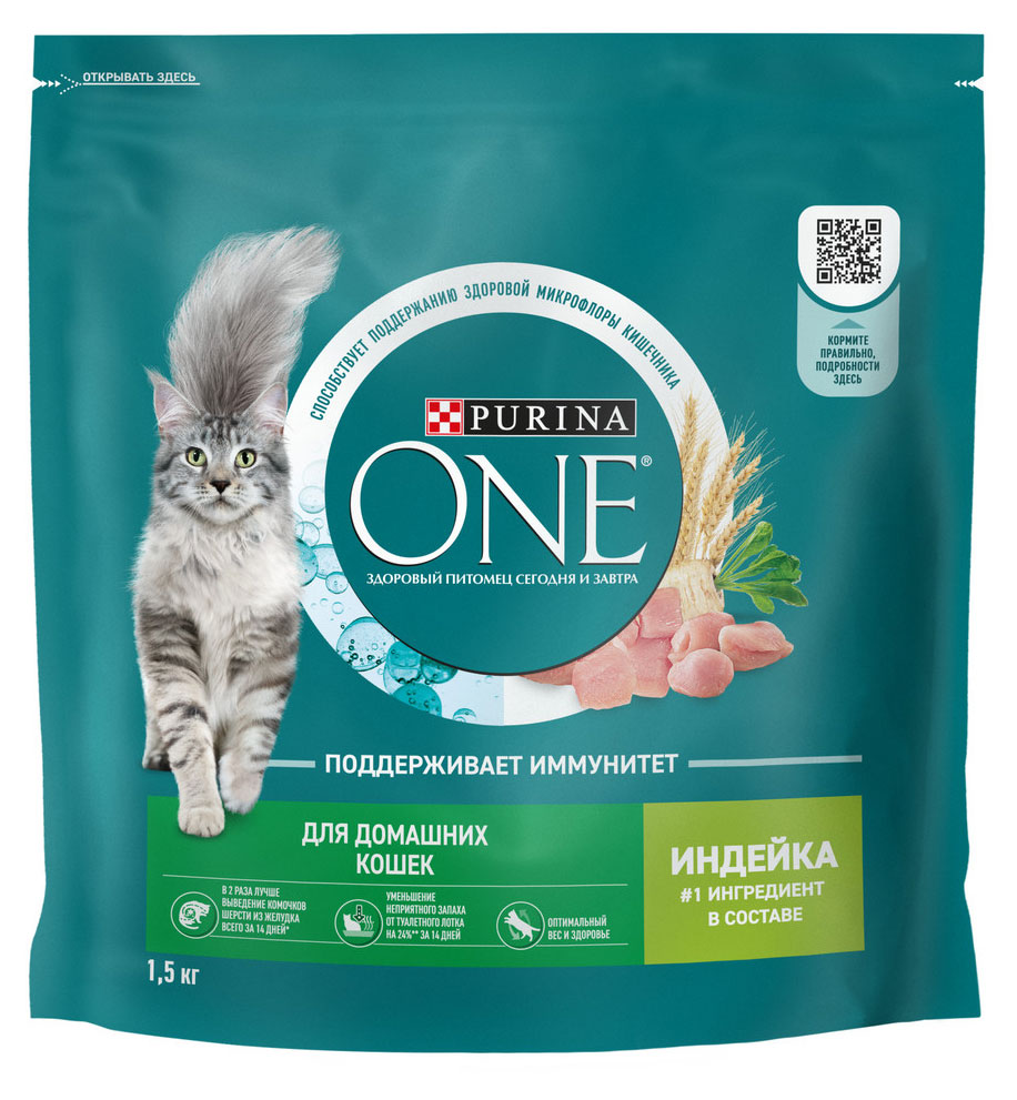 Изображение товара Purina ONE Сухой корм для кошек с индейкой и злаками, 1.5 кг