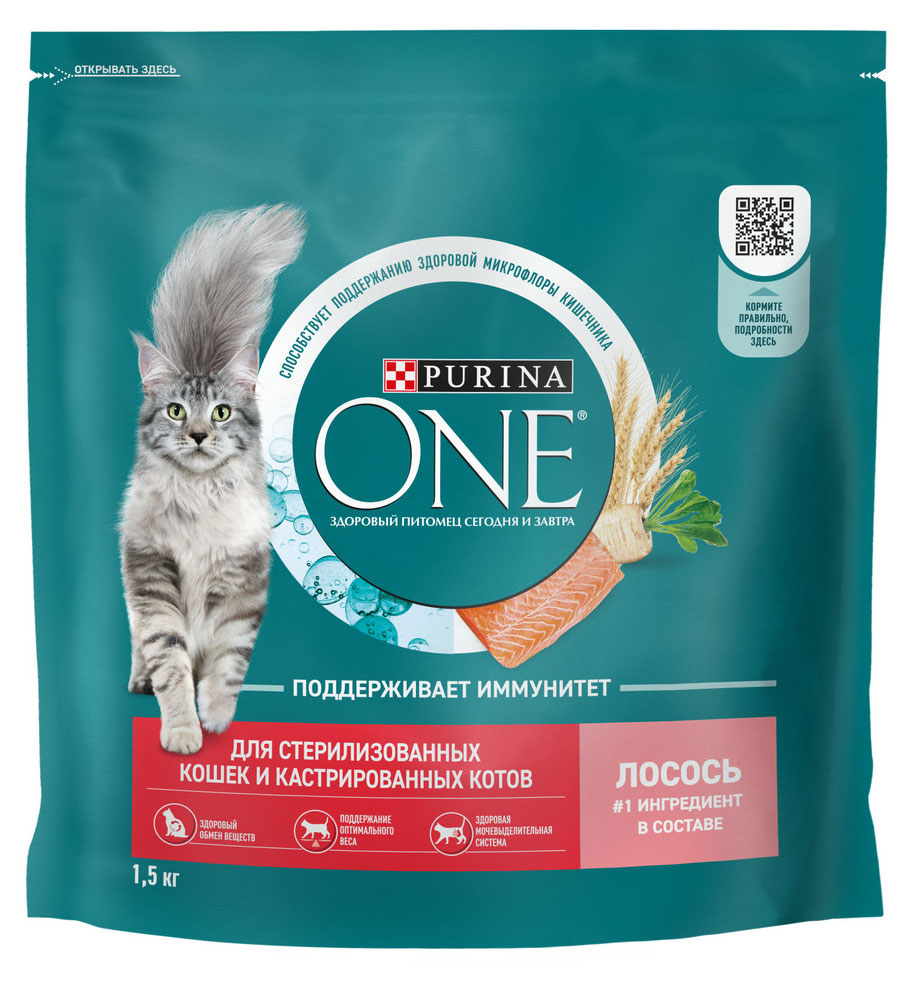 Сухой корм для кошек Purina ONE с лососем и пшеницей, 1.5 кг