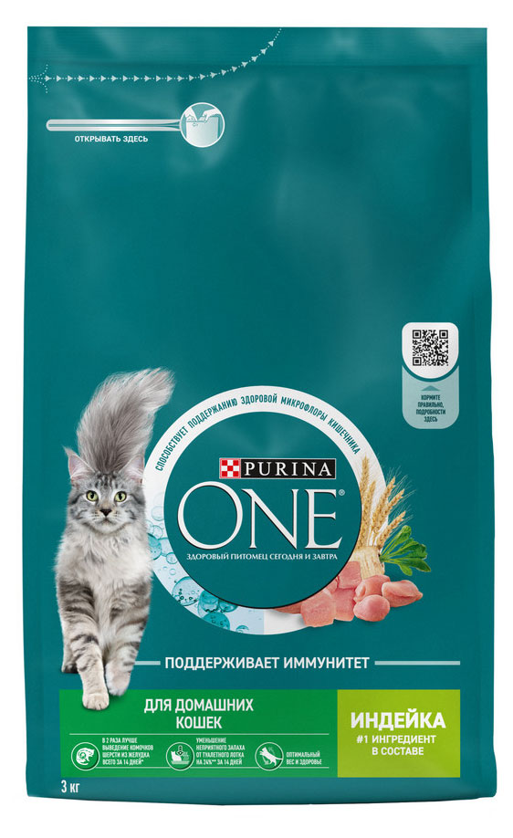

Сухой корм для кошек Purina ONE с индейкой и злаками, 3 кг