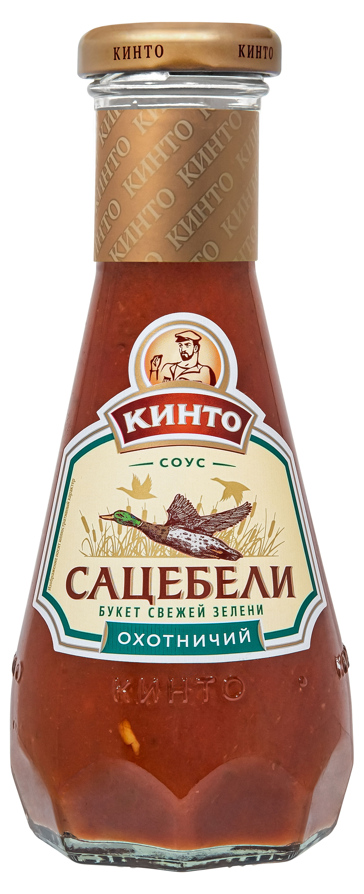 

Соус томатный Кинто Сацебели охотничий, 300 г
