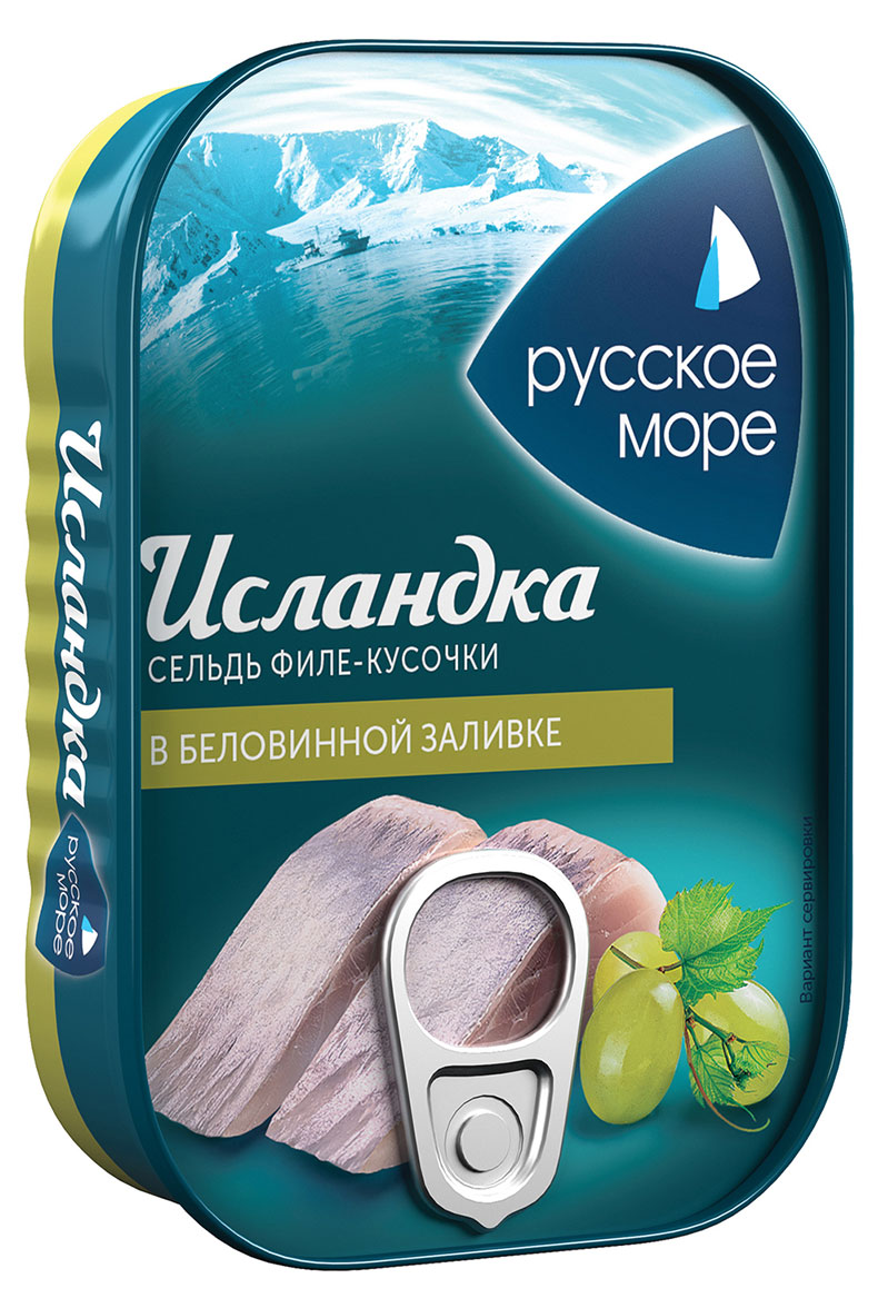 

Сельдь Русское море Исландка филе-кусочки в беловинной заливке, 115 г
