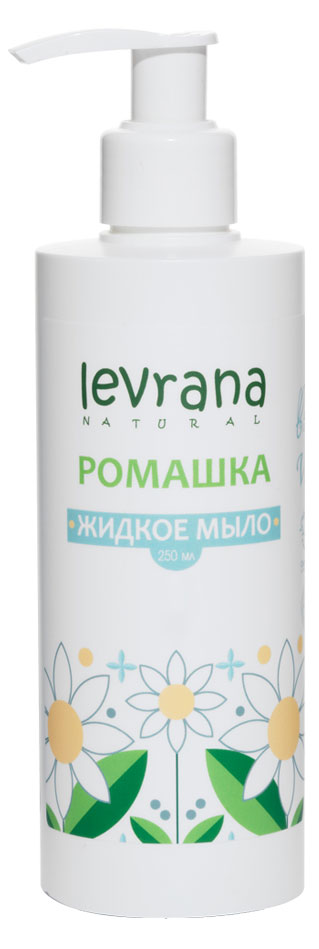 

Жидкое мыло Levrana Ромашка, 250 мл