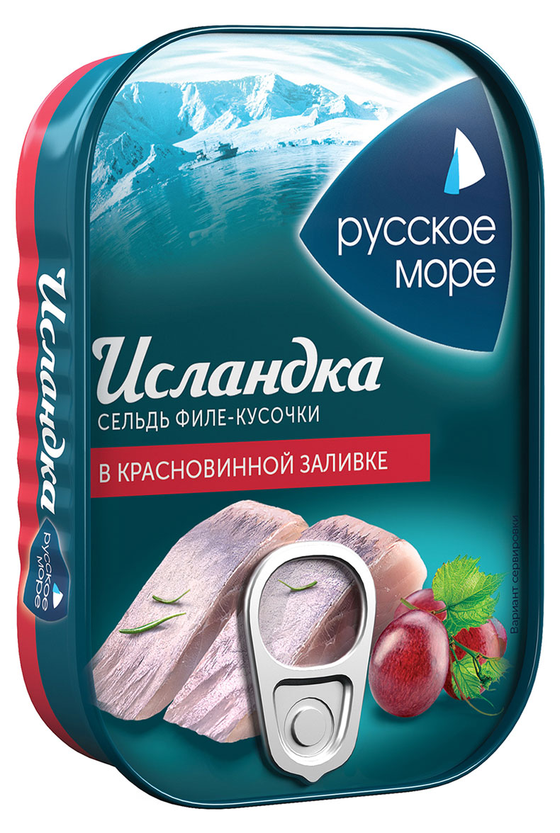 

Сельдь Исландка в красновинной заливке филе-кусочки, 115 г