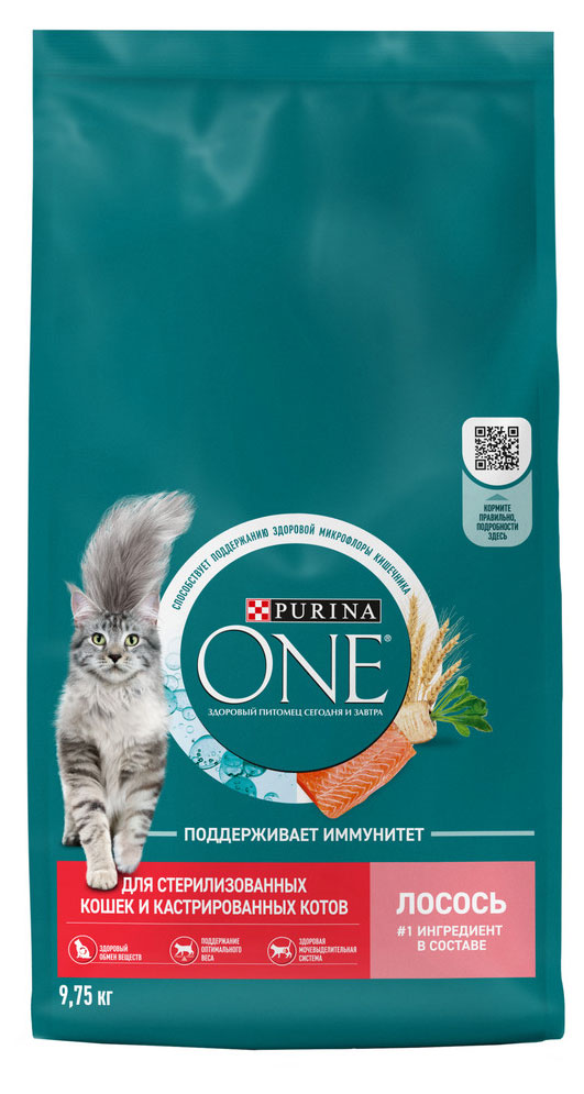 

Сухой корм для стерилизованных кошек Purina ONE с лососем, 9,75 кг