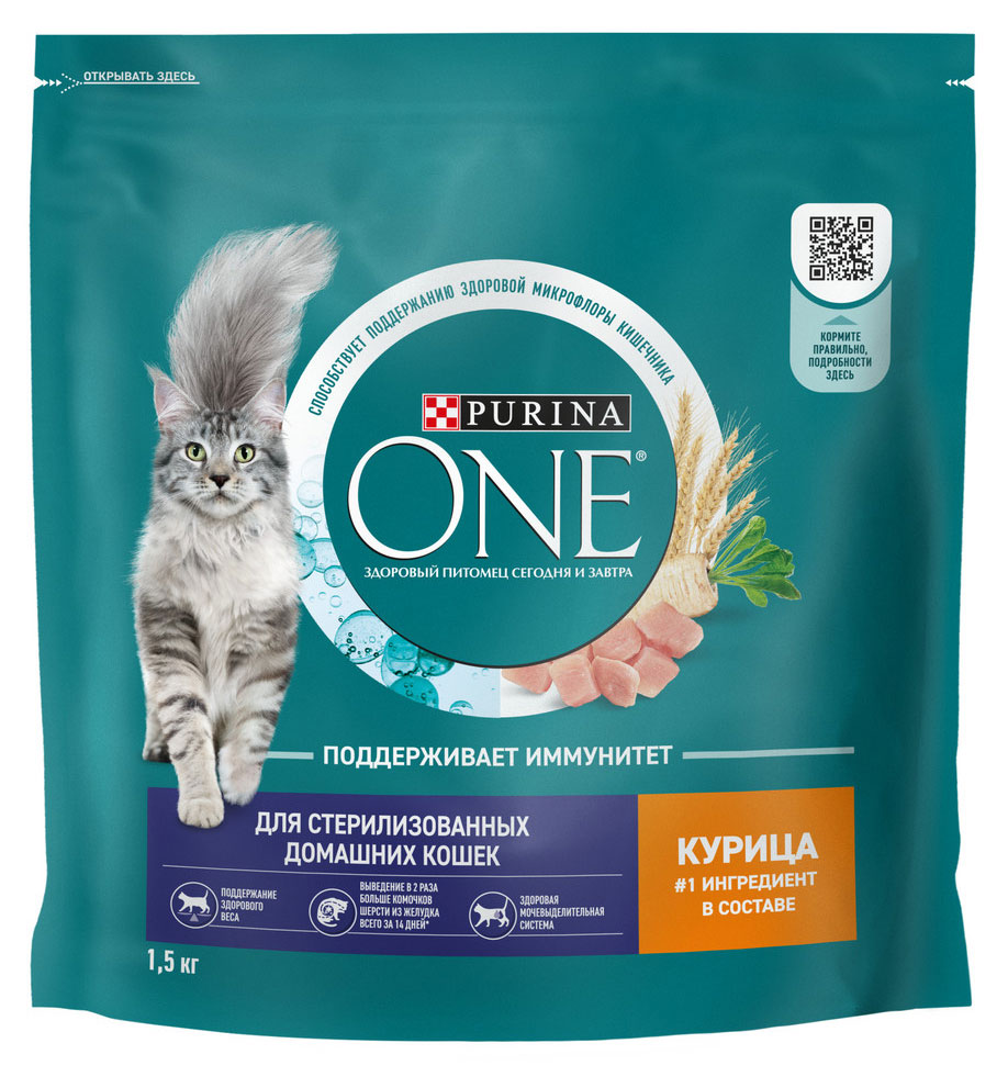 Изображение товара Purina ONE Сухой корм для стерилизованных кошек с курицей, 1.5 кг