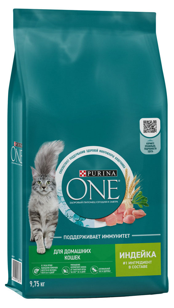 https://www.auchan.ru/files/original/30447312