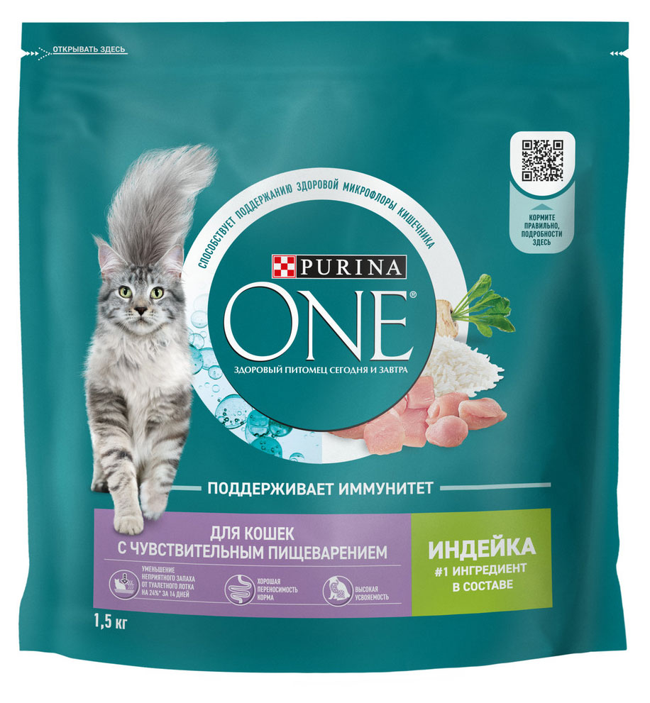 

Сухой корм для кошек Purina ONE с индейкой и рисом, 1.5 кг