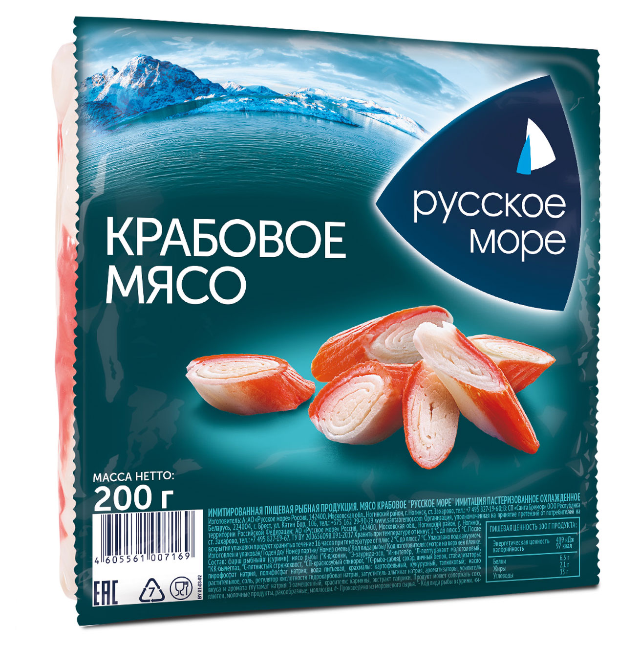 

Крабовое мясо Русское море, 200 г