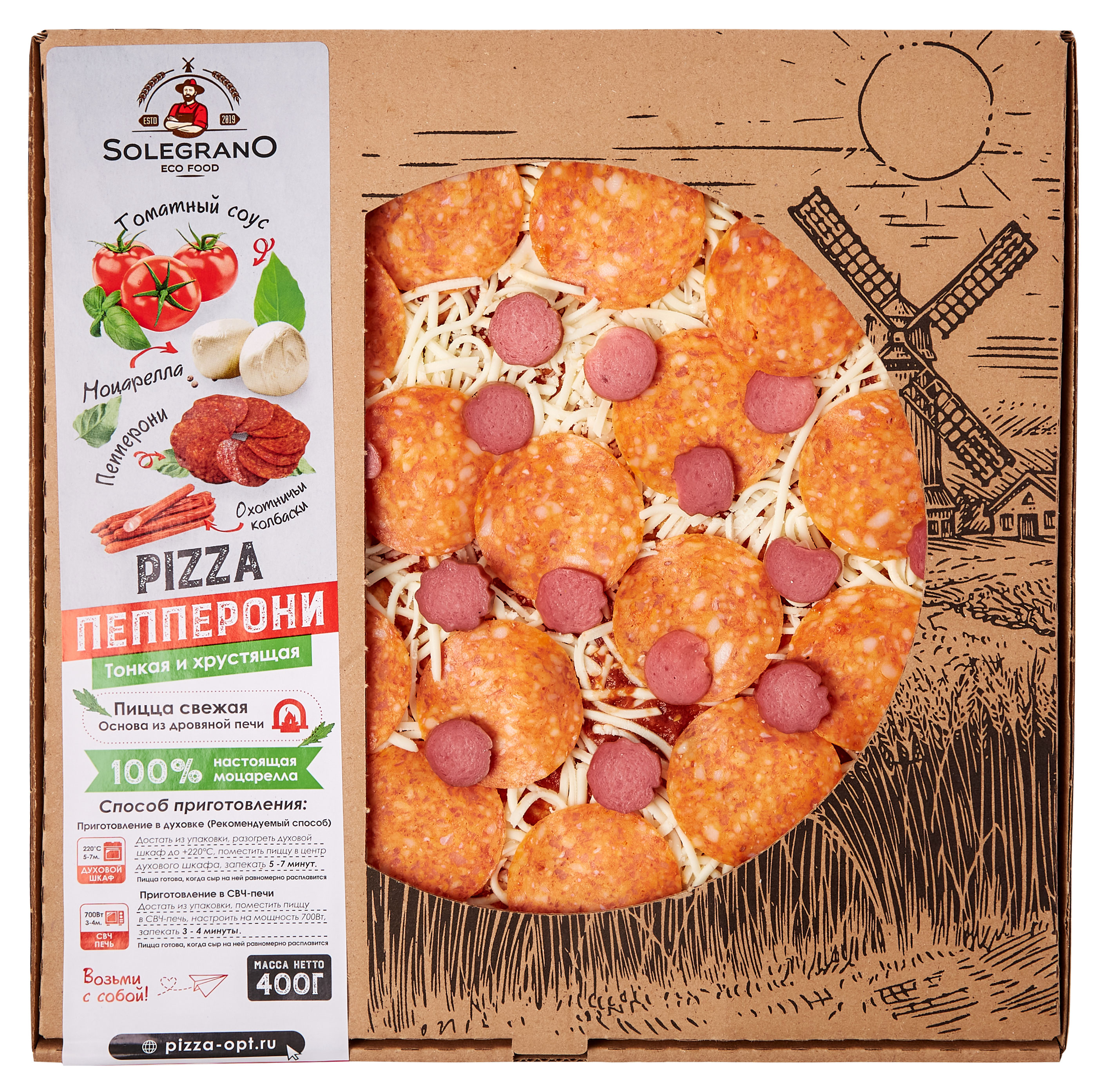 

Пицца Solegrano Пепперони, 400 г