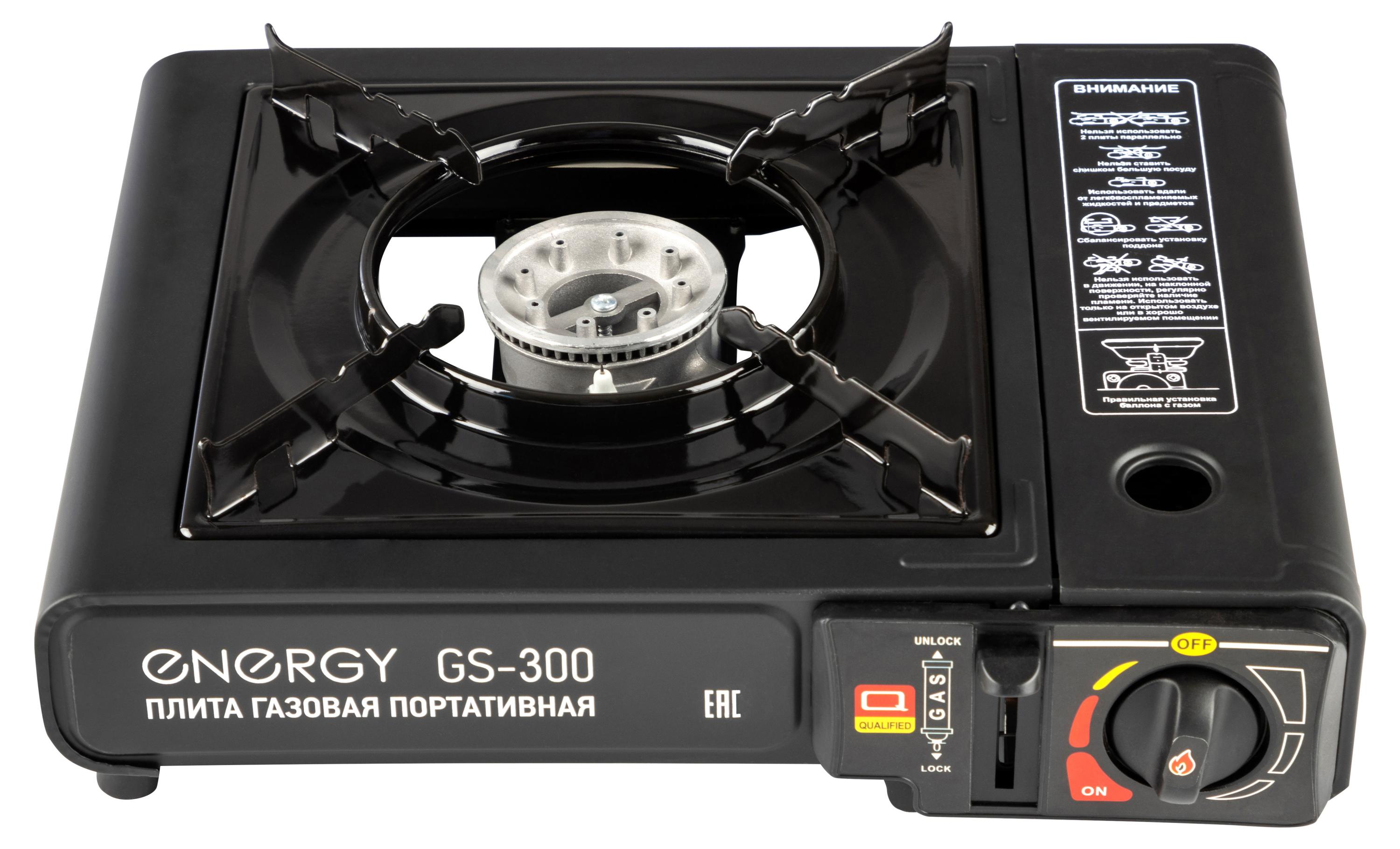 

Плита газовая портативная ENERGY GS300