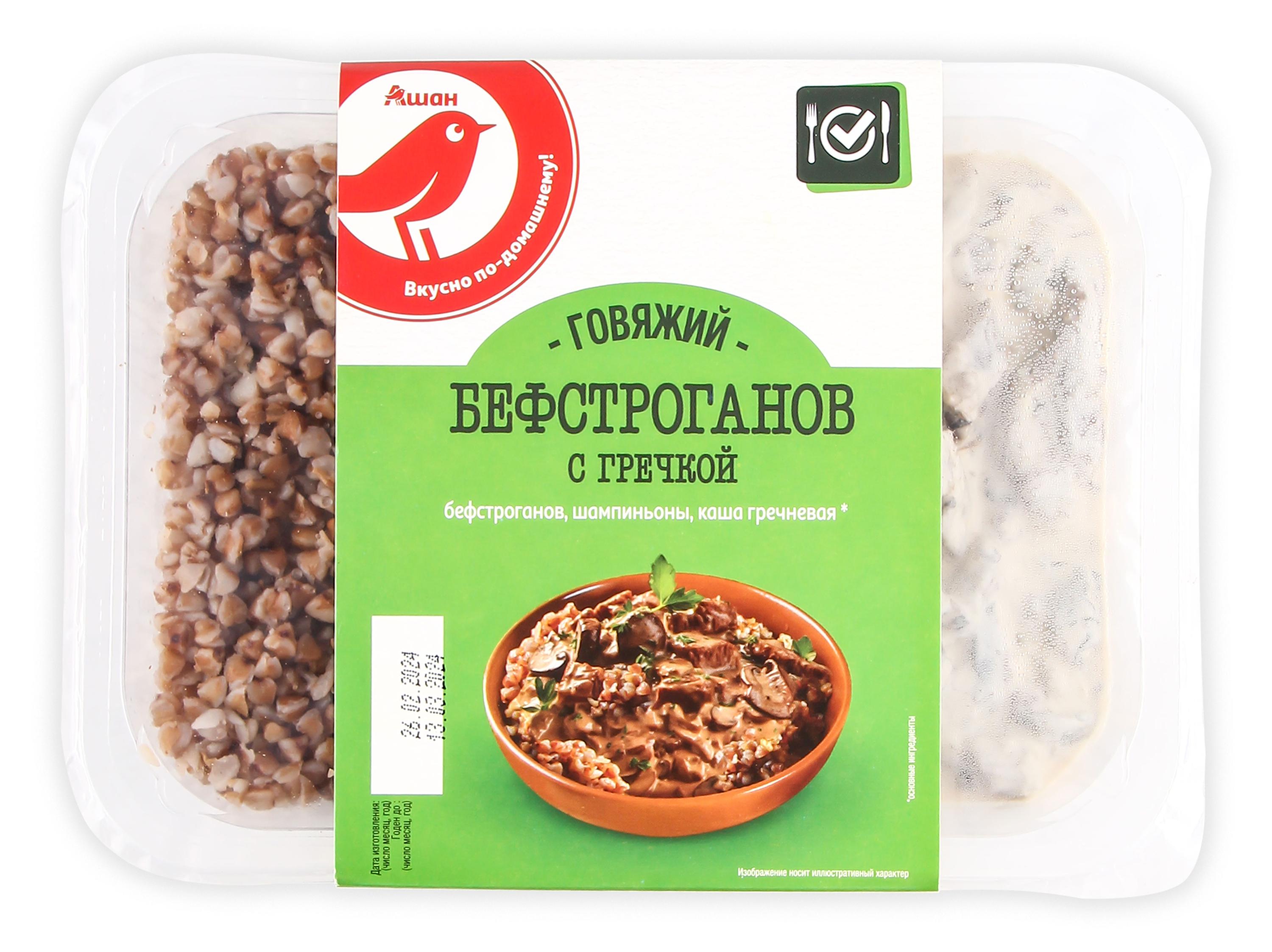 

Бефстроганов АШАН Красная птица из говядины с гречкой, 230 г
