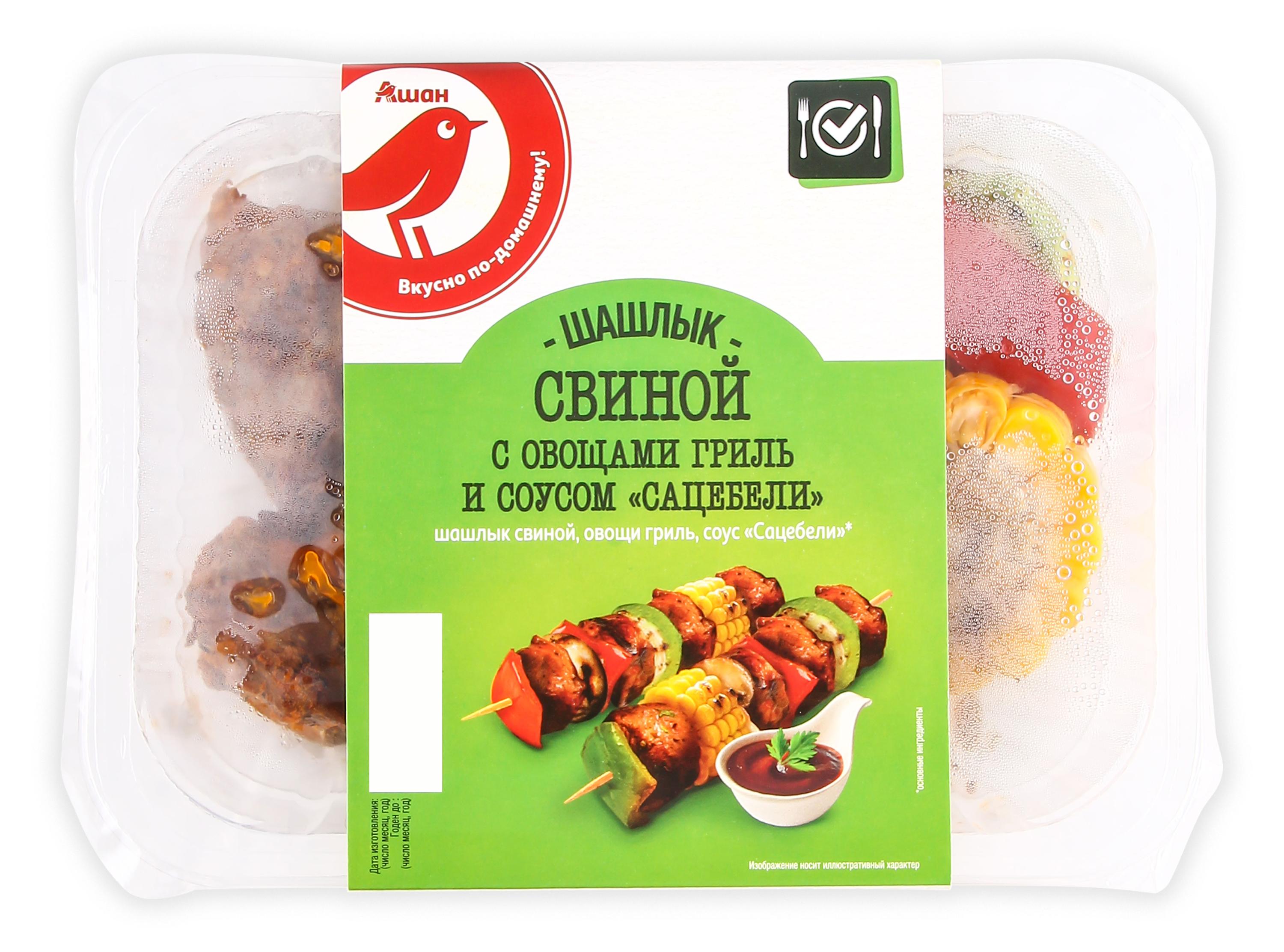 

Шашлык из свинины АШАН Красная птица с овощами гриль и соусом Сацебели, 230 г