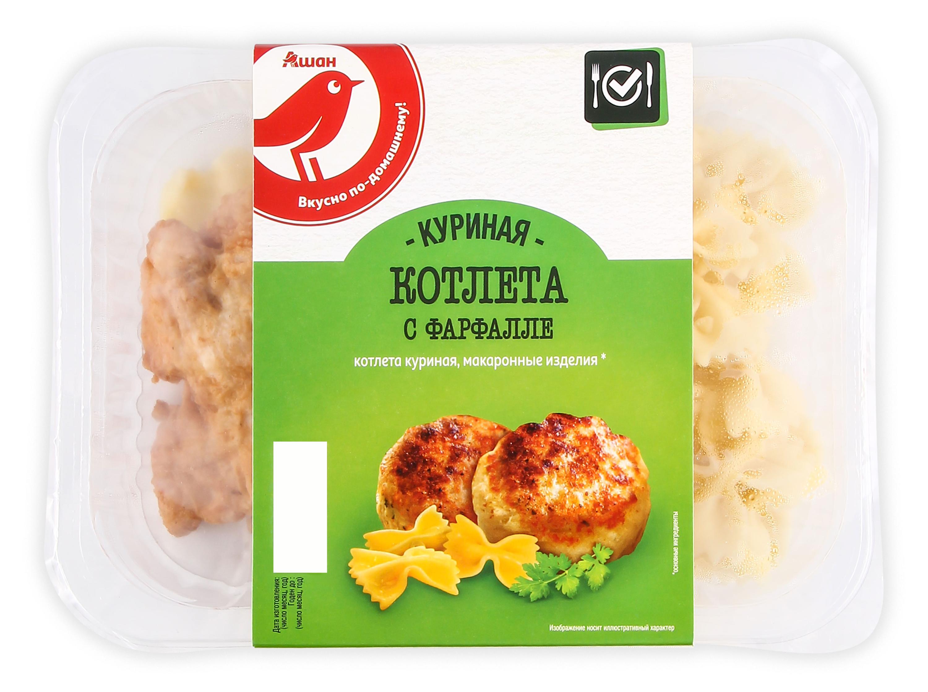 

Котлета куриная АШАН Красная птица с фарфалле, 200 г