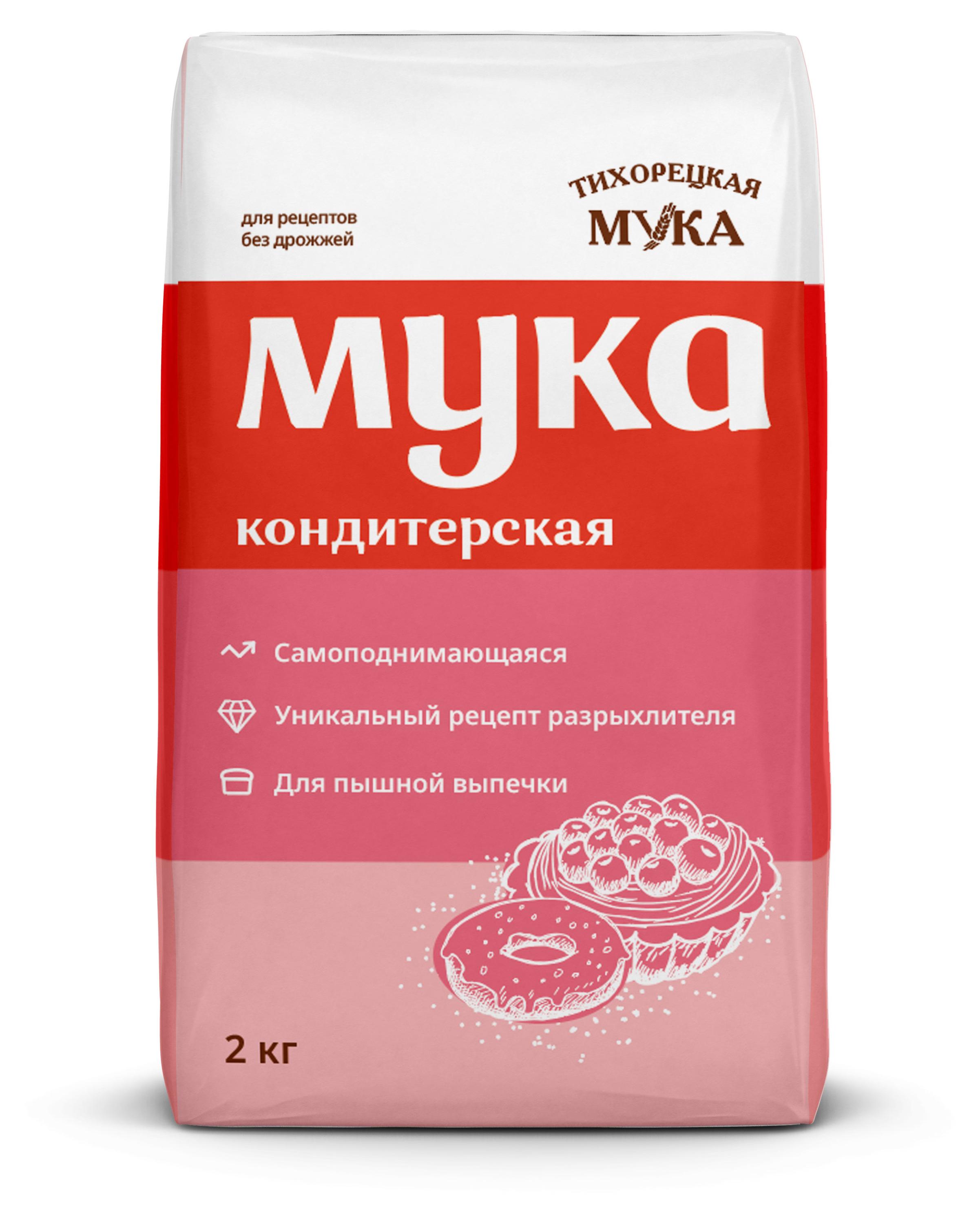 

Мука кондитерская Тихорецкая самоподнимающаяся, 2 кг