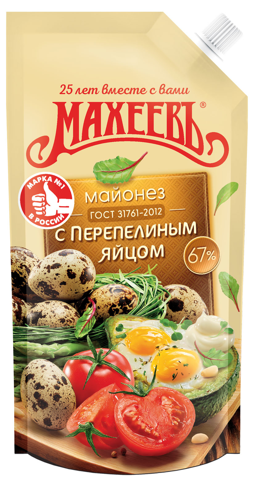 

Майонез МАХЕЕВЪ С перепелиным яйцом, 190 г