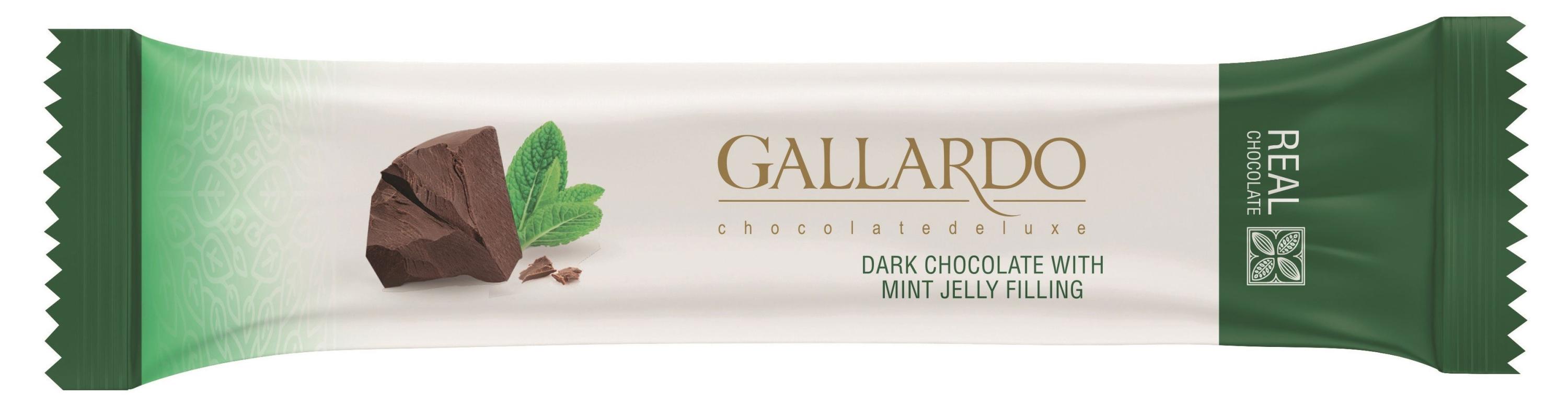 

Шоколад горький Gallardo с начинкой со вкусом мяты, 25 г