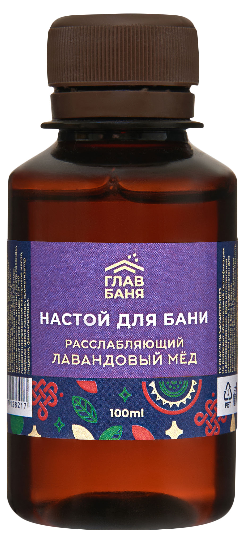 

Настой для бани ГлавБаня Лавандовый мёд, 100 мл
