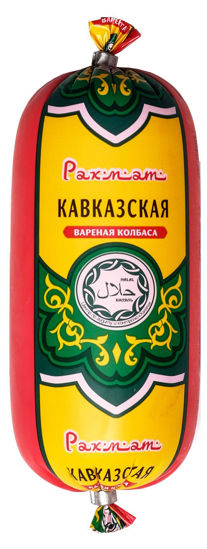 

Колбаса вареная Рахмат Кавказская халяль, 350 г