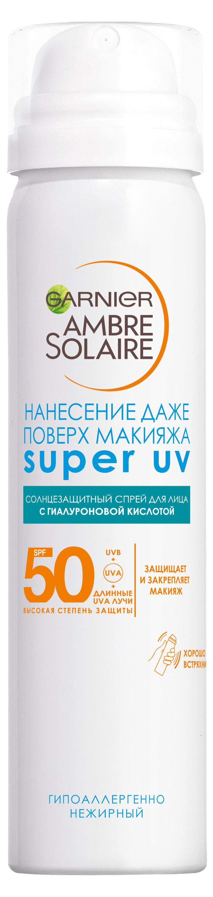 

Спрей для лица солнцезащитный Garnier SPF 50+, 75 мл