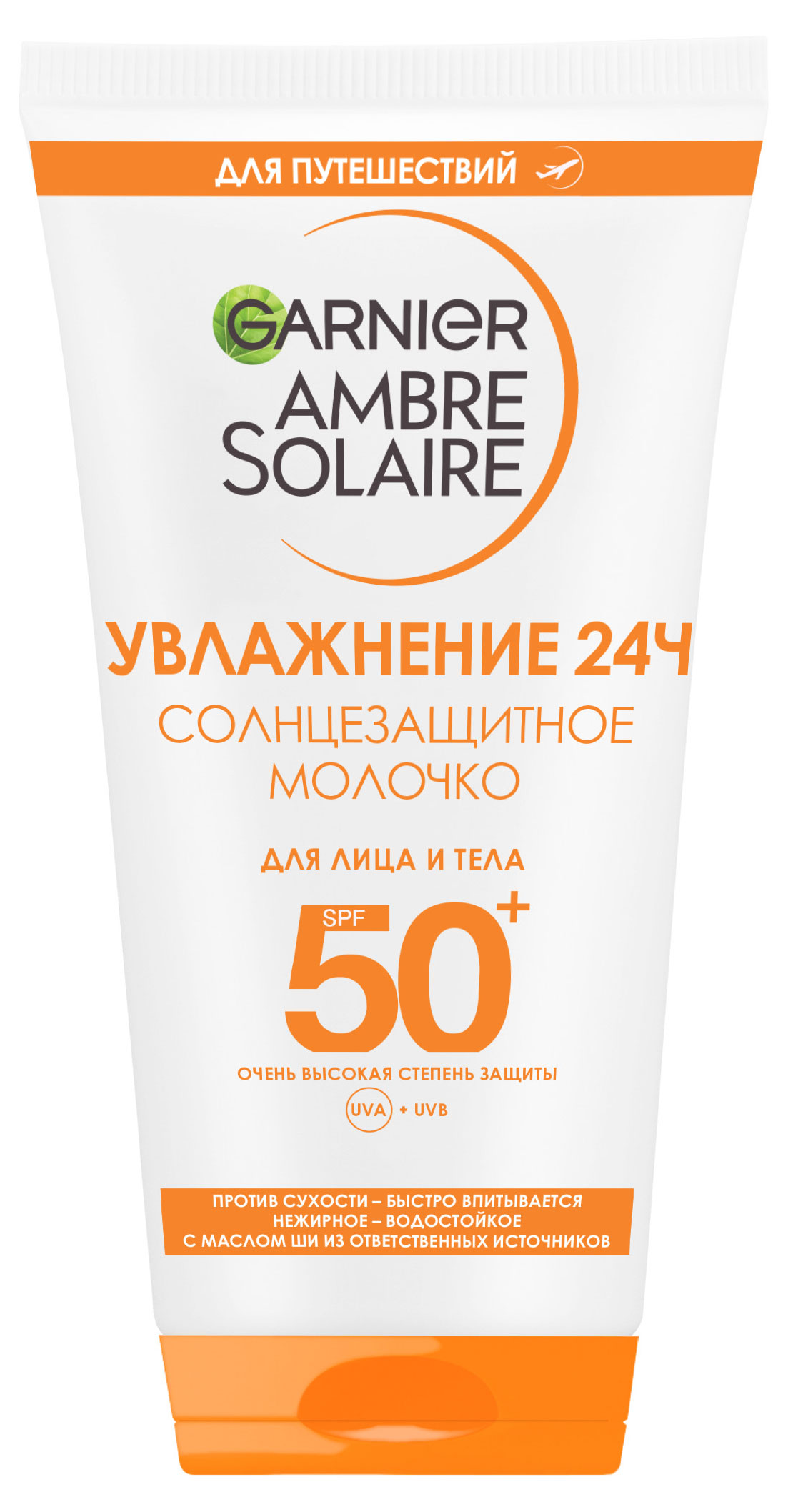 

Молочко для лица и тела Garnier Солнцезащитное Ambre Solaire, SPF 50+, 50 мл