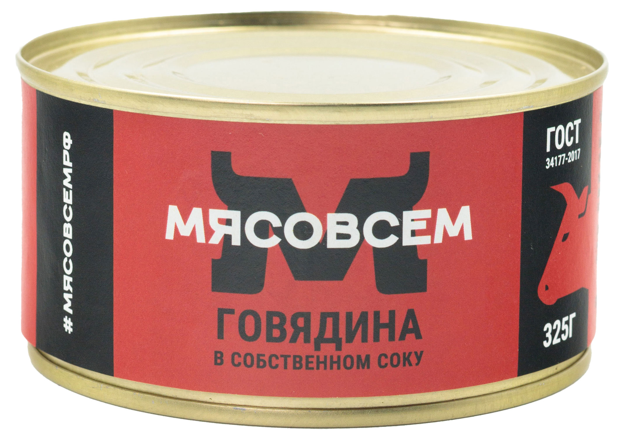 

Говядина Мясовсем в собственном соку, 325 г