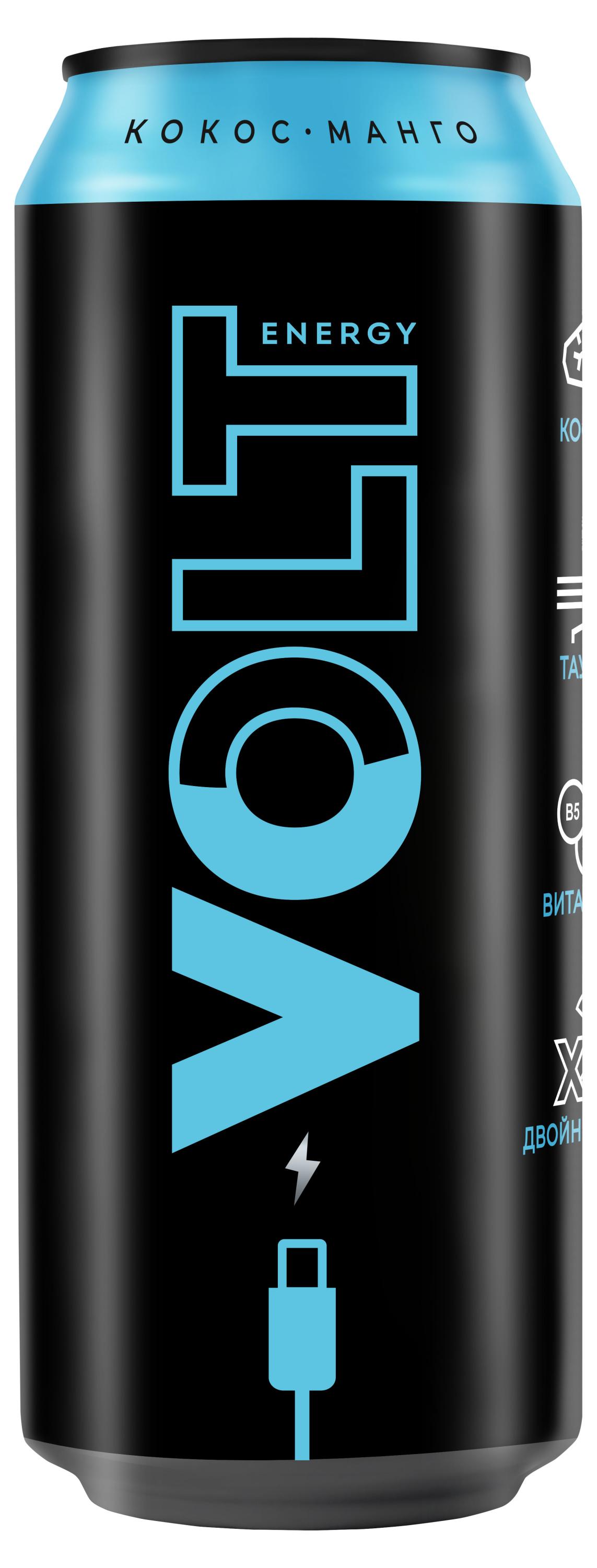 

Напиток энергетический Volt Energy Кокос манго, 450 мл