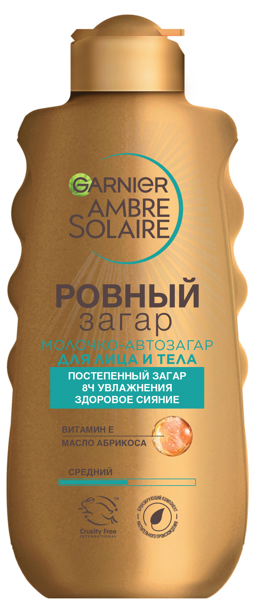 

Молочко-автозагар для лица и тела Garnier, 200 мл