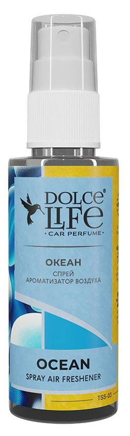 

Ароматизатор Dolce Life, 50 мл