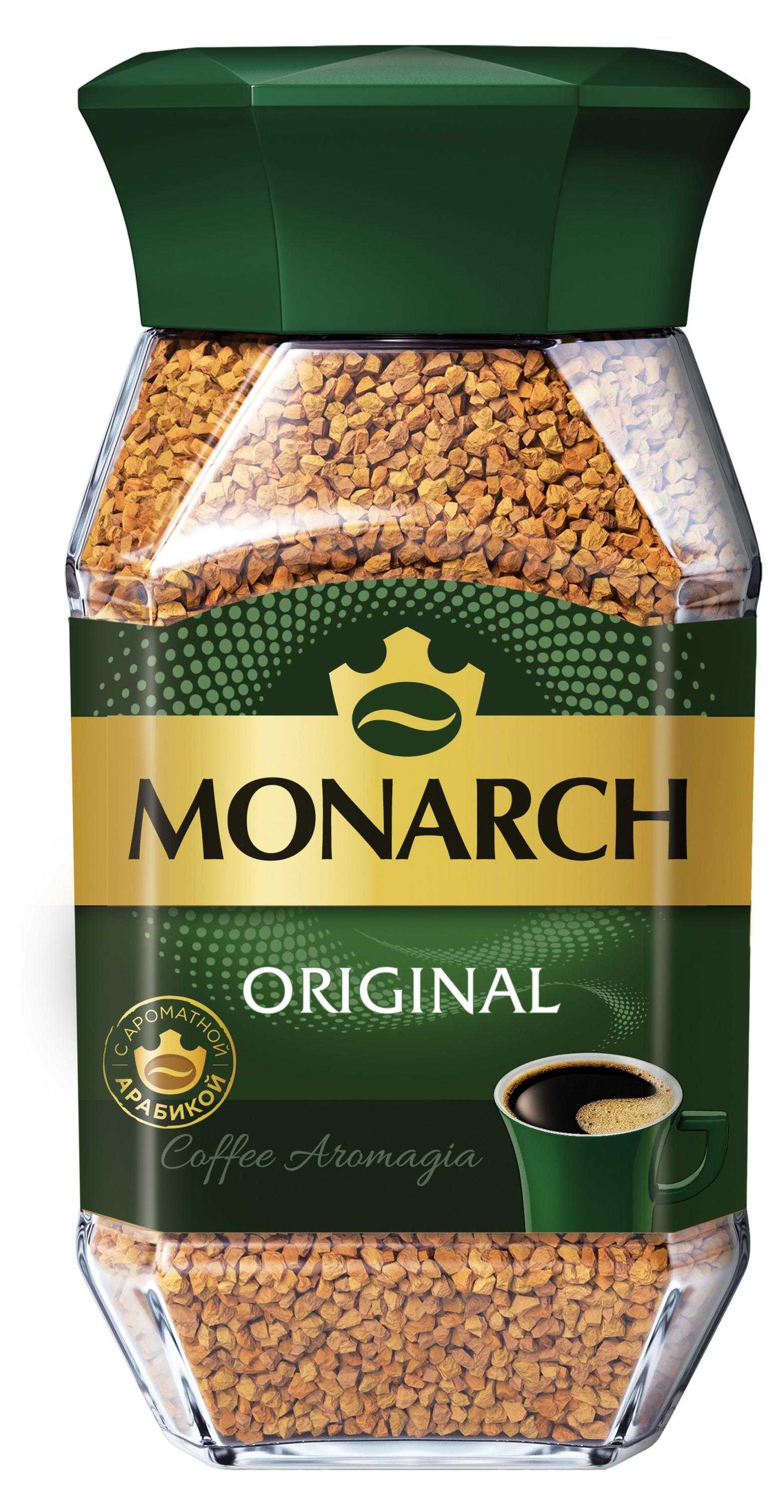 

Кофе растворимый MONARCH Original сублимированный, 47,5 г