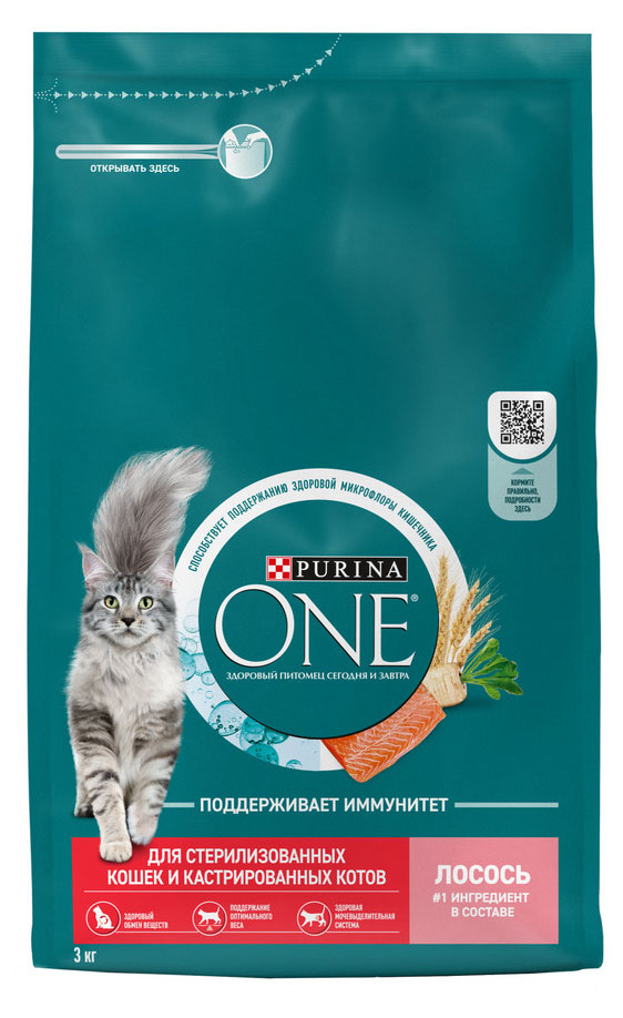 Изображение товара Сухой корм Purina ONE для стерилизованных кошек с лососем 3 кг