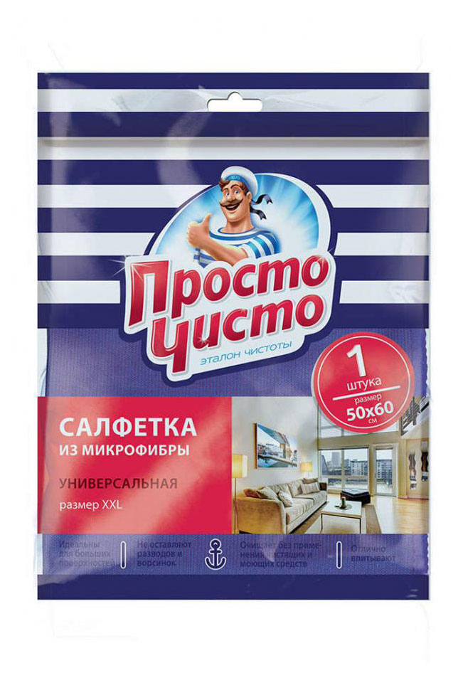 

Салфетка универсальная из микрофибры Просто Чисто 50х60 см, 1 шт