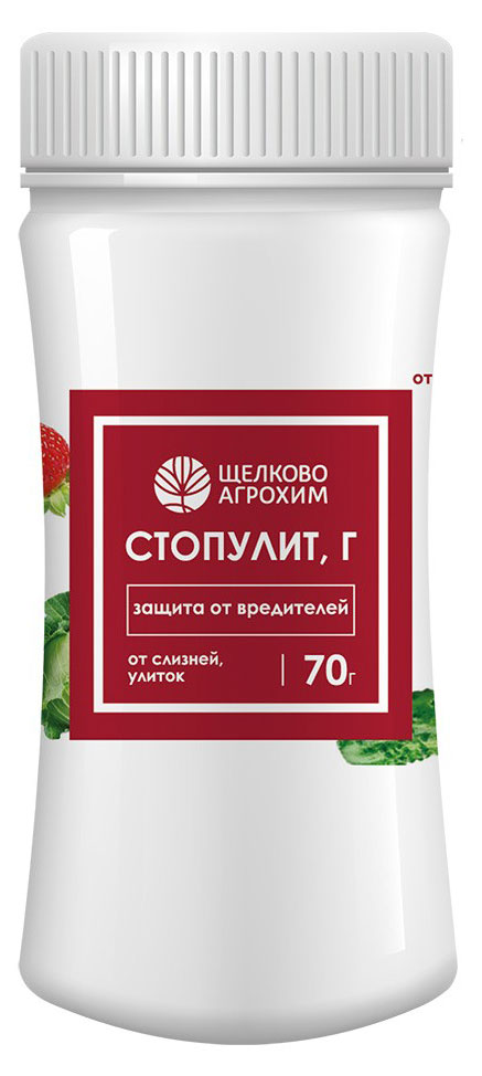 

Средство от улиток и слизней Щелково Агрохим Стопулит, 70 г