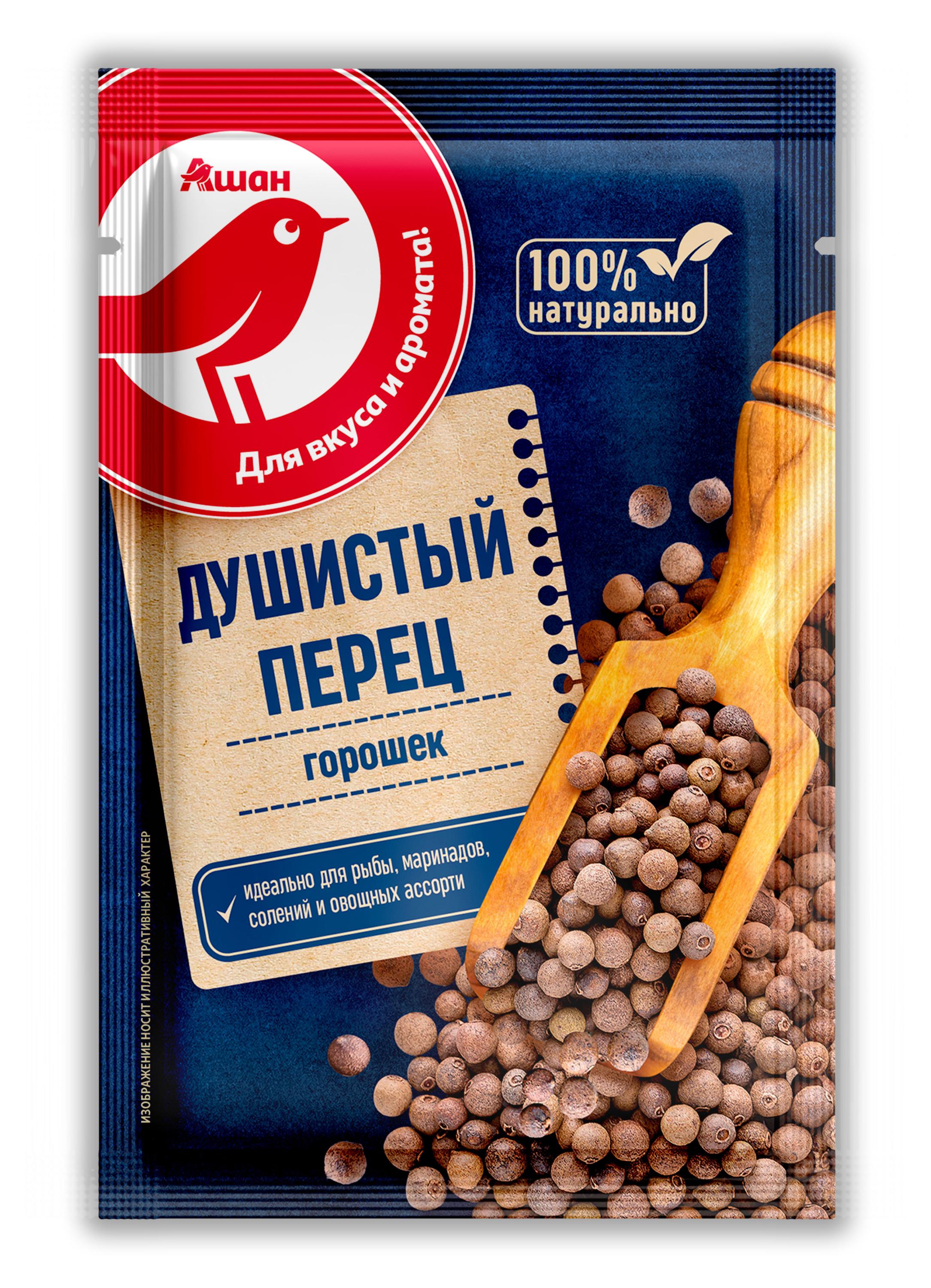 

Перец душистый АШАН Красная птица горошек, 15 г