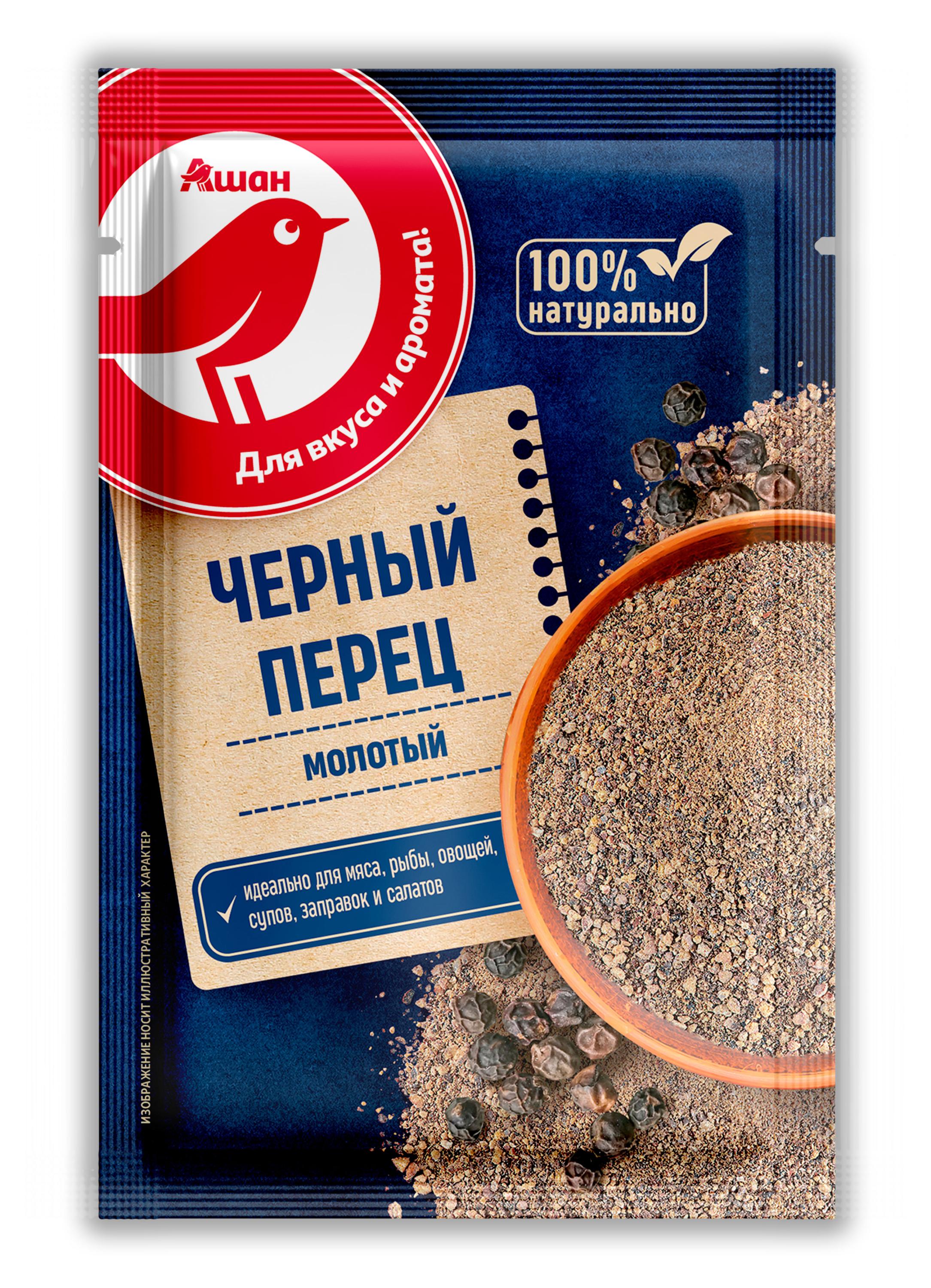 

Перец черный АШАН Красная птица молотый, 15 г